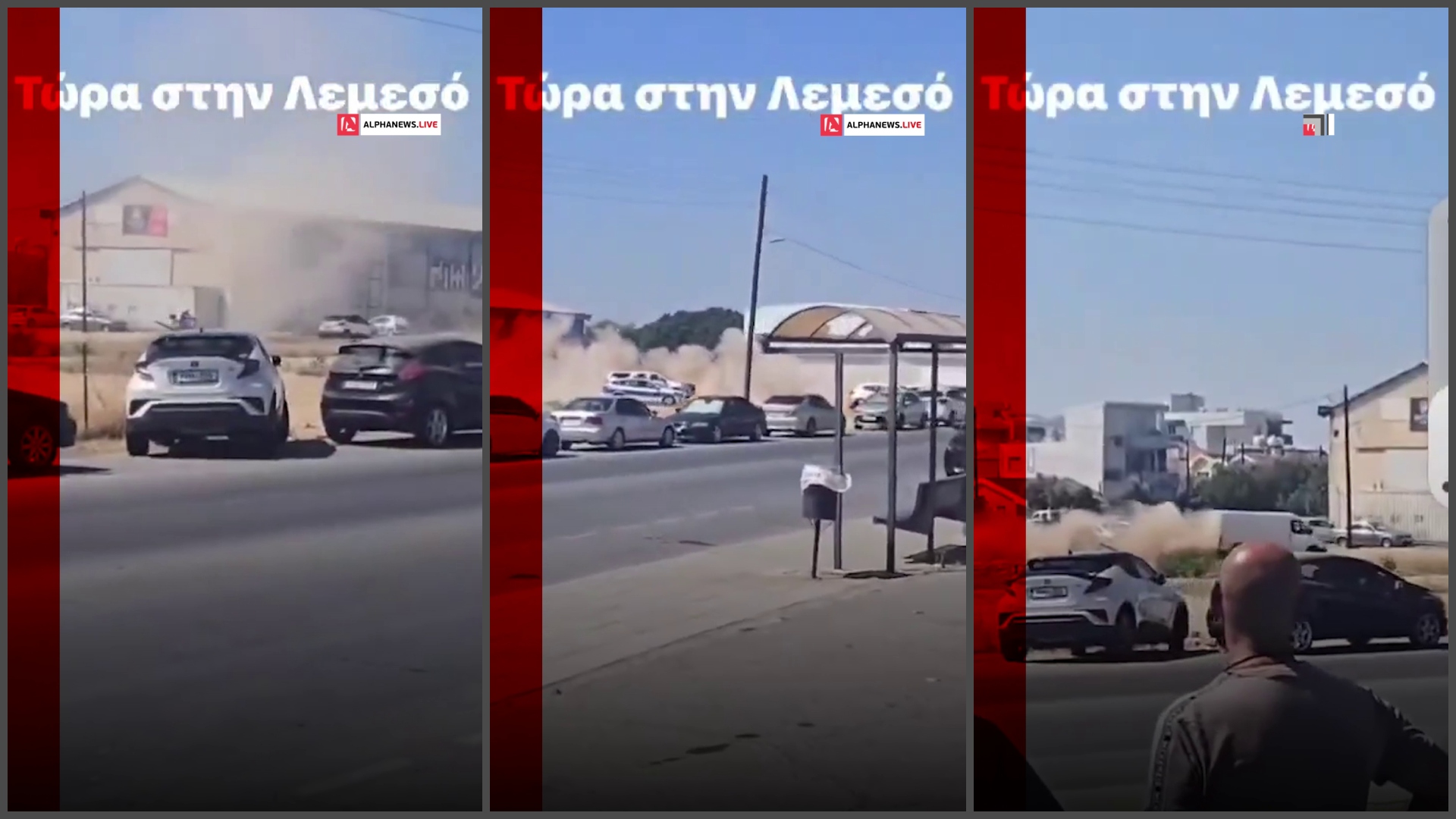 Σκηνές «φάρ ουέστ» στον Ύφωνα: Άγρια καταδίωξη ύποπτου βαν με πυροβολισμούς, δύο ατυχήματα και δύο συλλήψεις