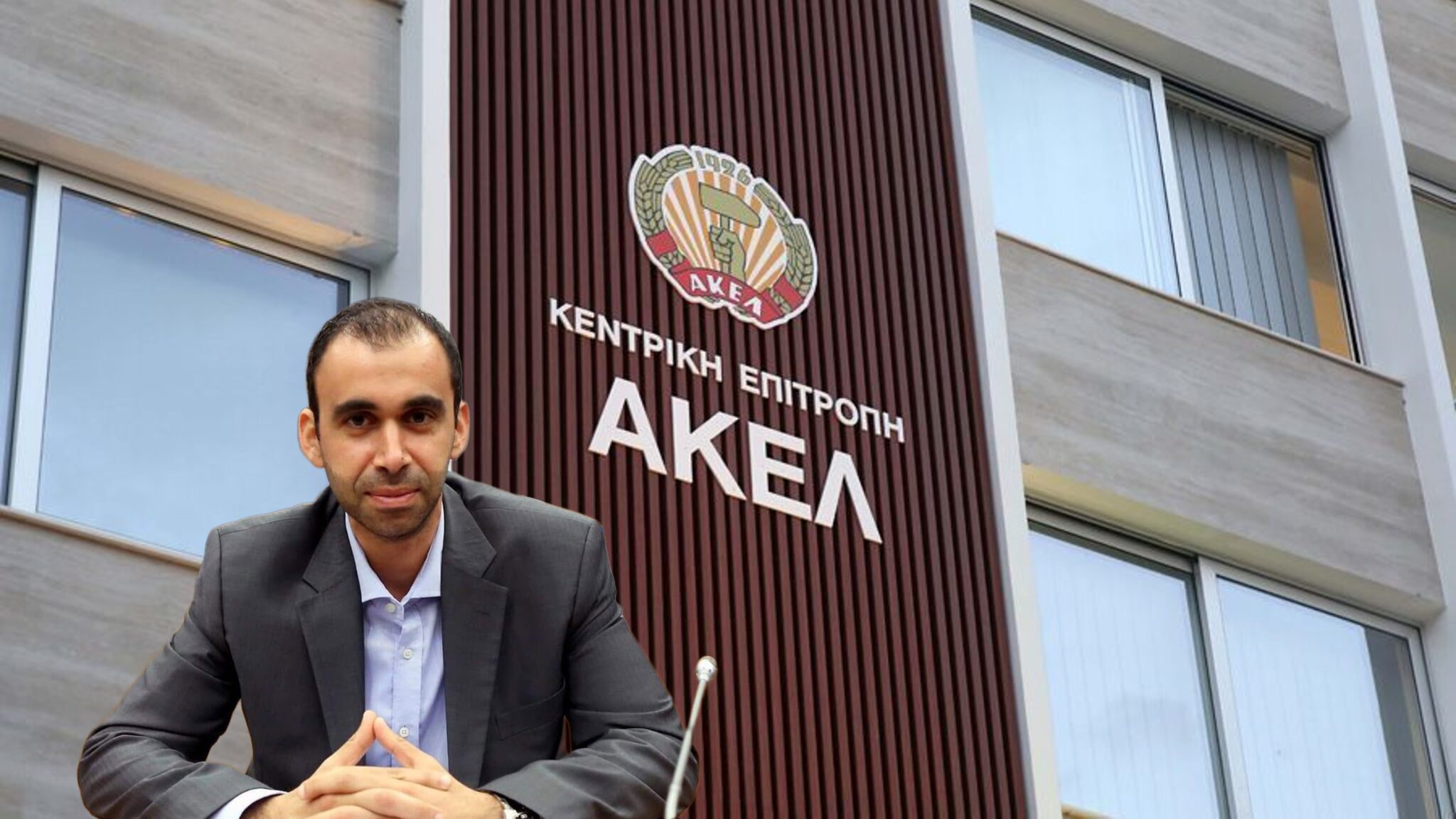 Τι εγγυάται ο Πασιουρτίδης για τον υποψήφιο του ΑΚΕΛ στις Προεδρικές 2028