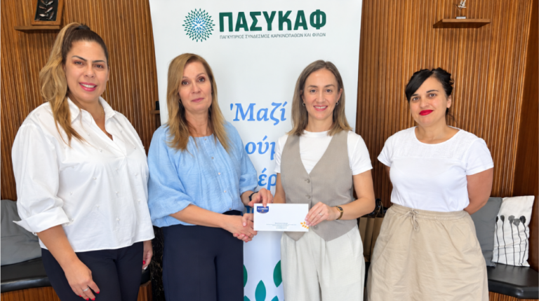 ΑΛΑΜΠΡΑ και Υπεραγορές MAS παρέδωσαν επιταγή στον ΠΑΣΥΚΑΦ, με την ολοκλήρωση της εκστρατείας «ΑΦΟΣΙΩΣΗ ΣΤΗ ΖΩΗ»