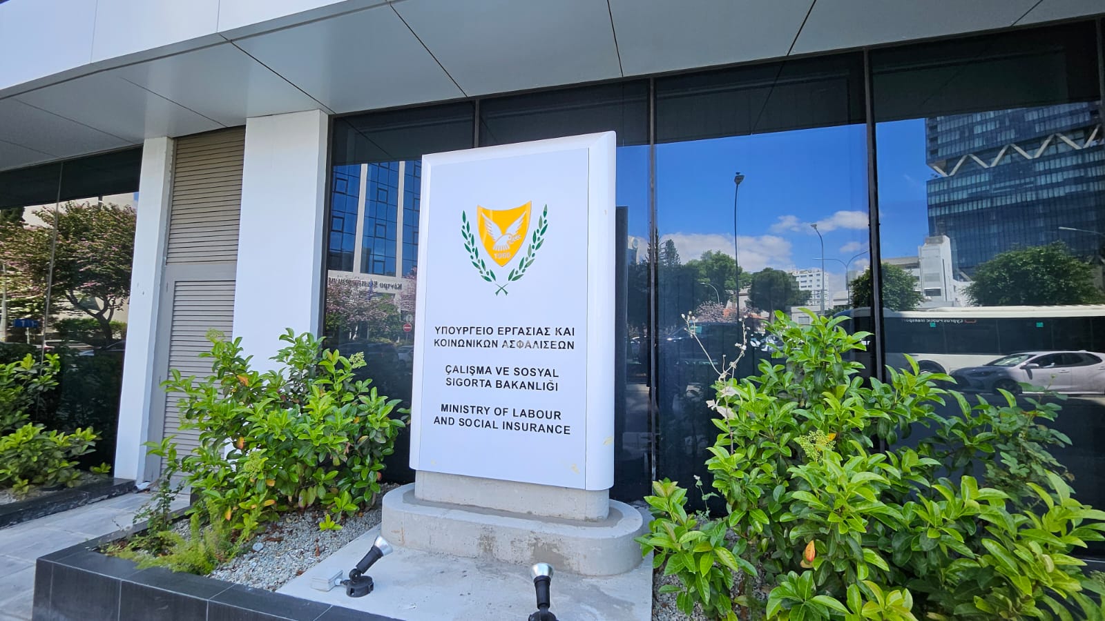 Νέα ψηφιακή εποχή στις Κοινωνικές Ασφαλίσεις: Ποιες υπηρεσίες μπήκαν online