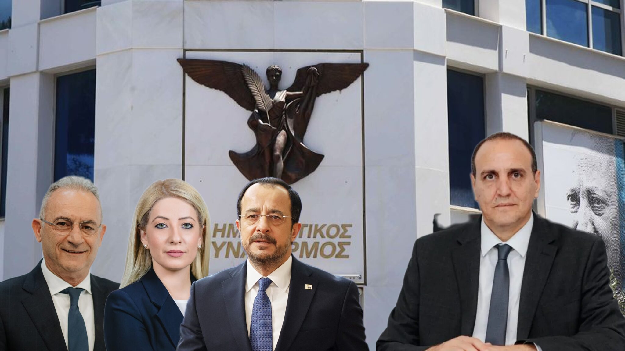 Ο Κουλλά απαντά: Μπορεί ο Νίκος Χριστοδουλίδης να ζητήσει το χρίσμα του ΔΗΣΥ για τις Προεδρικές 2028;