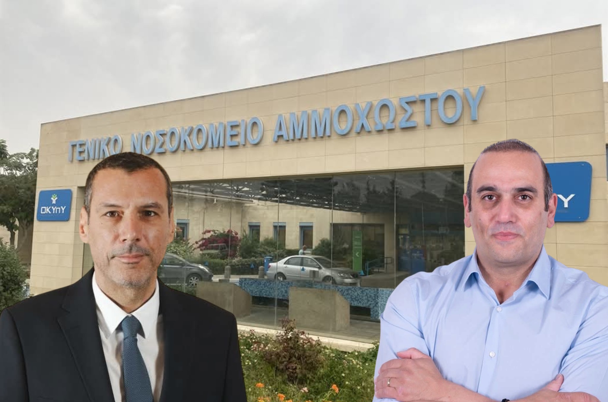 «Έλα απροειδοποίητα τις μεταμεσονύχτιες ώρες»: Τι αναφέρει ο Καρούσος σε επιστολή προς τον Υπουργό Υγείας