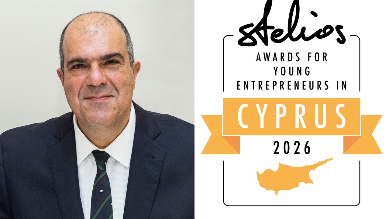 Ο Σερ Στέλιος Χατζηιωάννου στηρίζει για 4η χρονιά τη Νεανική Επιχειρηματικότητα στην Κυπρο