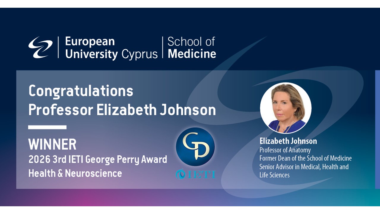 Διεθνής διάκριση για την Καθ. Elizabeth Johnson στους τομείς της Υγείας και των Νευροεπιστημών