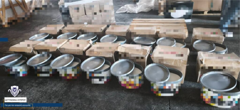 ΦΩΤΟ: Σε αποθήκη στη Λεμεσό τα νέα 265 κιλά κεταμίνης που εντόπισε η ΥΚΑΝ