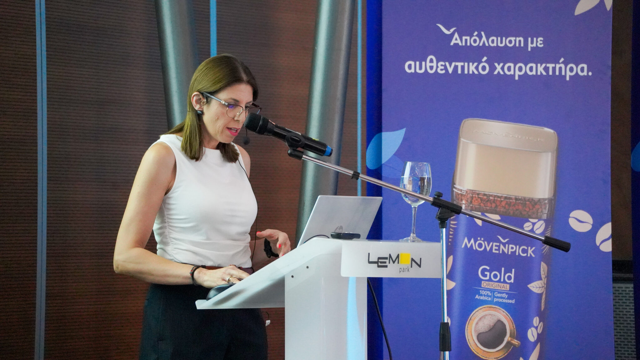 Ο Όμιλος ΠΑΠΑΕΛΛΗΝΑΣ καλωσορίζει την Mövenpick στο χαρτοφυλάκιό του