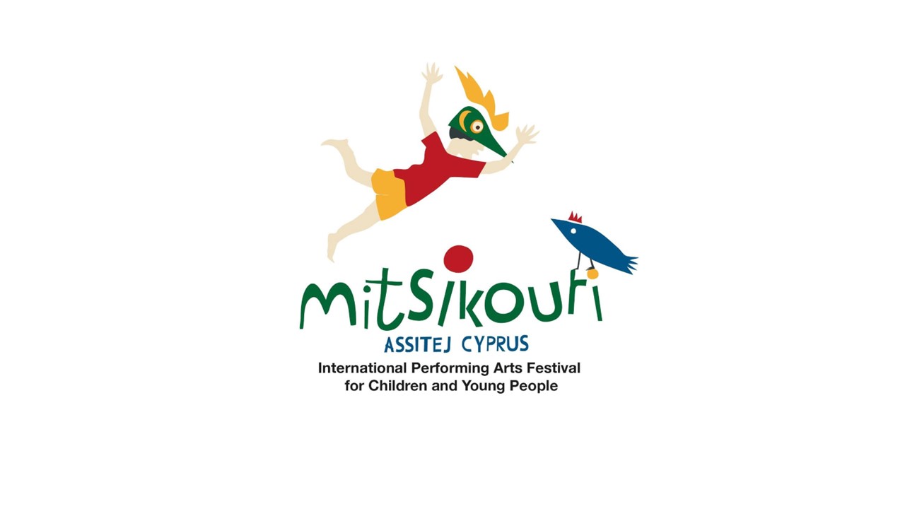 Το Πανεπιστήμιο Λεμεσού στο Mitsikouri 2026: Η συμπερίληψη και η προσβασιμότητα μέσα από τις παραστατικές τέχνες