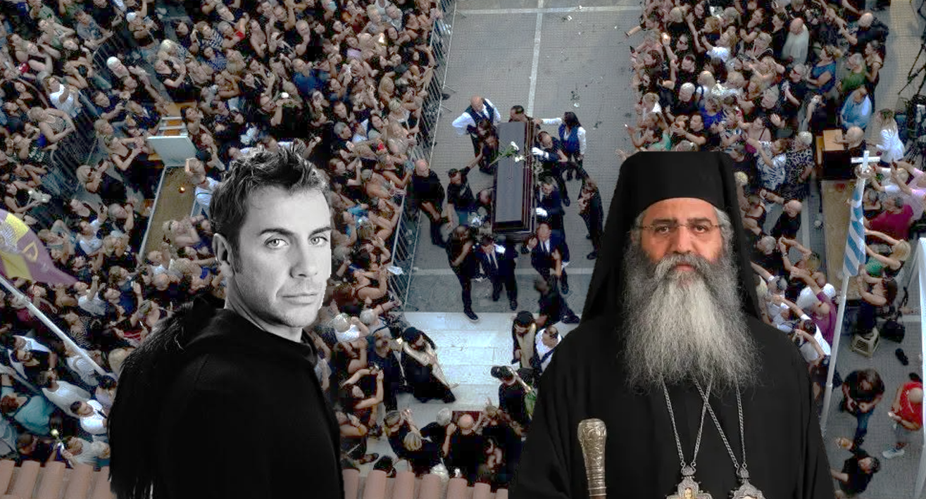 «Έπιασε το νόημα του Σταυρού»: Το κήρυγμα του Μόρφου Νεόφυτου για τον Γιώργο Μαζωνάκη