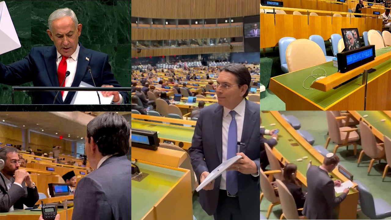 Τα παραλειπόμενα της ομιλίας Νετανιάχου: Από το παρουσιολόγιο μέχρι… τη φωτογραφία του δολοφονημένου στρατηγού