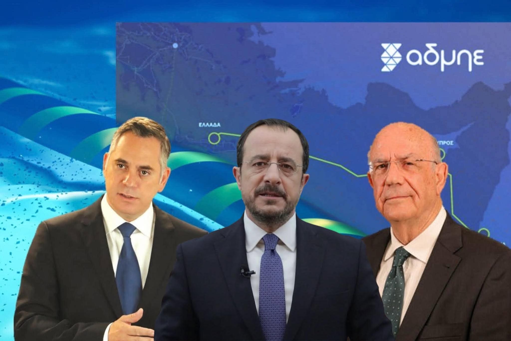 Tηλεφώνησε στον Χριστοδουλίδη ο Νικόλας: Εξέφρασε δυσαρρέσκεια για τον Κεραυνό και παρουσιάζει «λίστα» με συμφωνίες που δεν εφαρμόζει