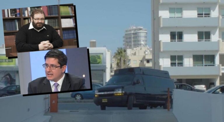 Yπόθεση «μαύρου βαν»: Η πρόταση για διορισμό Ερευνητικής Επιτροπής και τι λέει ο νόμος για τις παράλληλες έρευνες