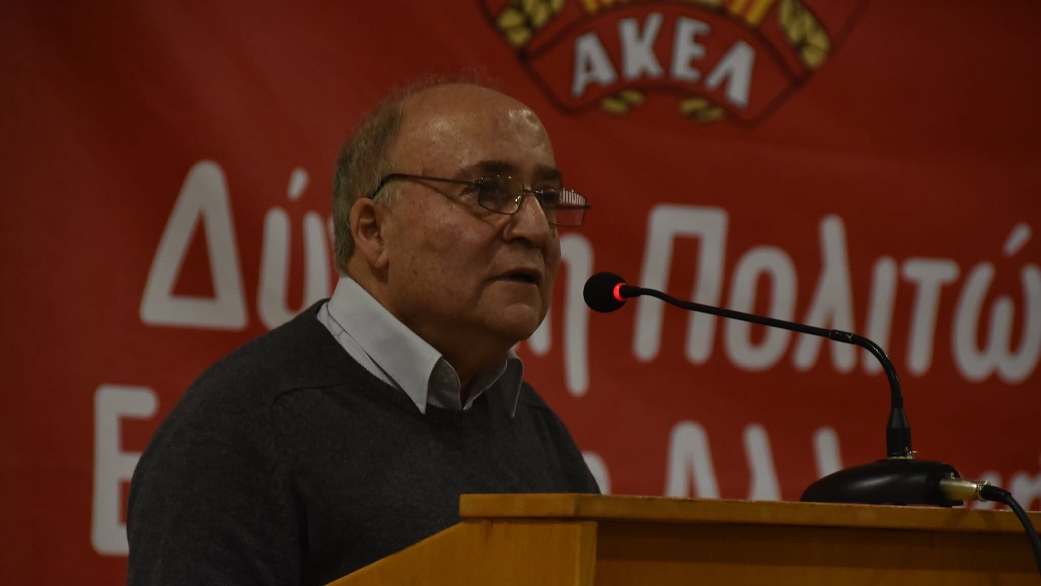 Μύθοι και πραγματικότητες για το δυτικό πλαίσιο και τις Ιδεές Γκάλι