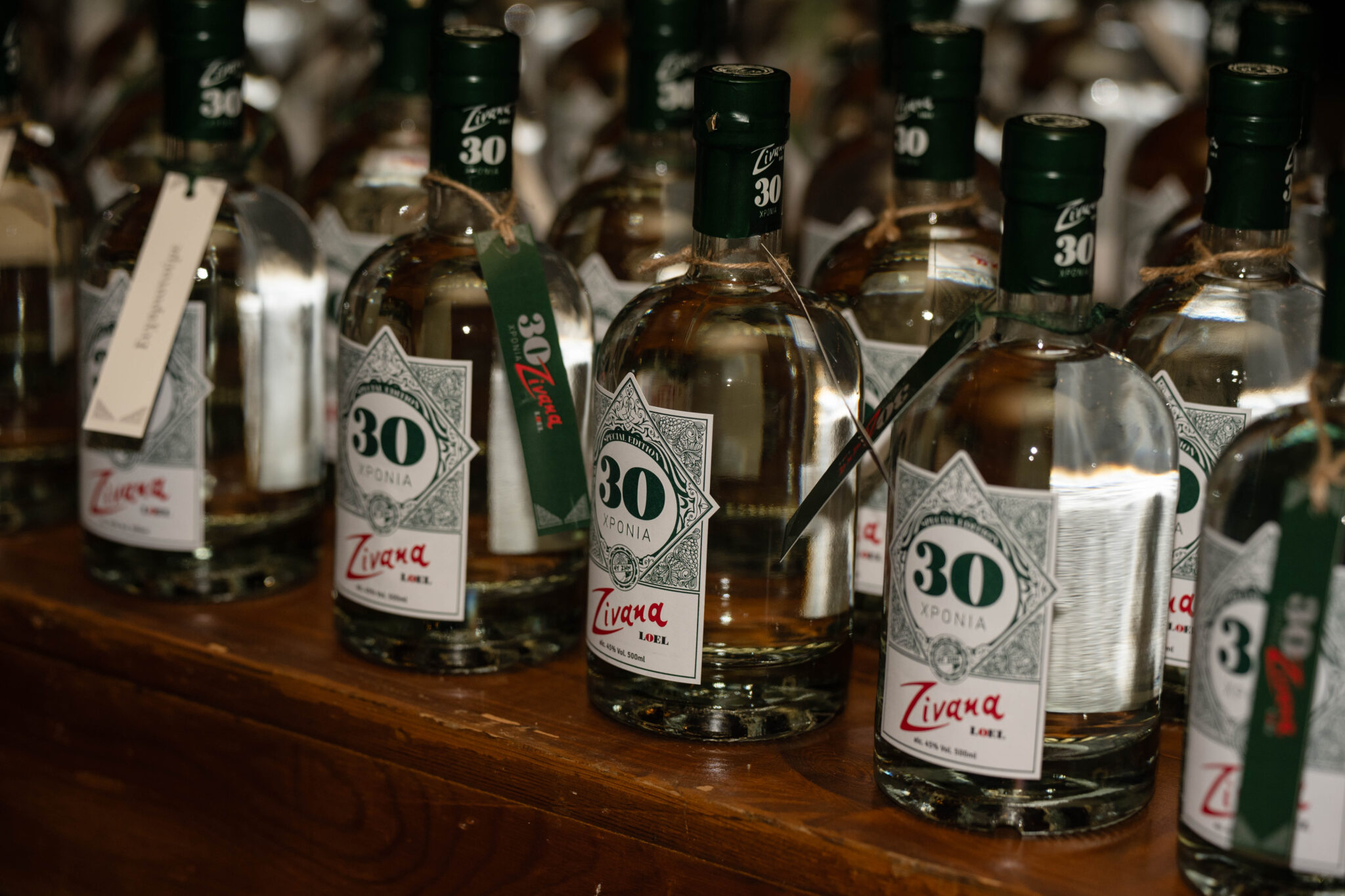 30 Χρόνια Zivana LOEL