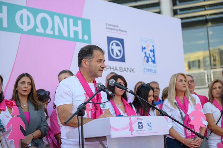 Αύριο η Λευκωσία γίνεται ροζ – Στο πλευρό της Εuropa Donna η Alpha Bank Kύπρου