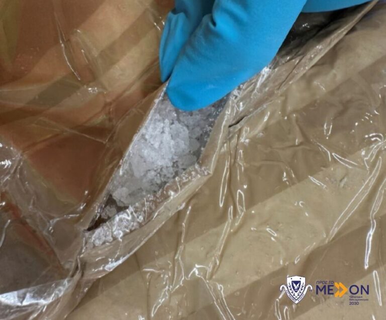 Και 2η σύλληψη για το 1 Kg κρύσταλ που ήρθε μέσω ταχυδρομείου