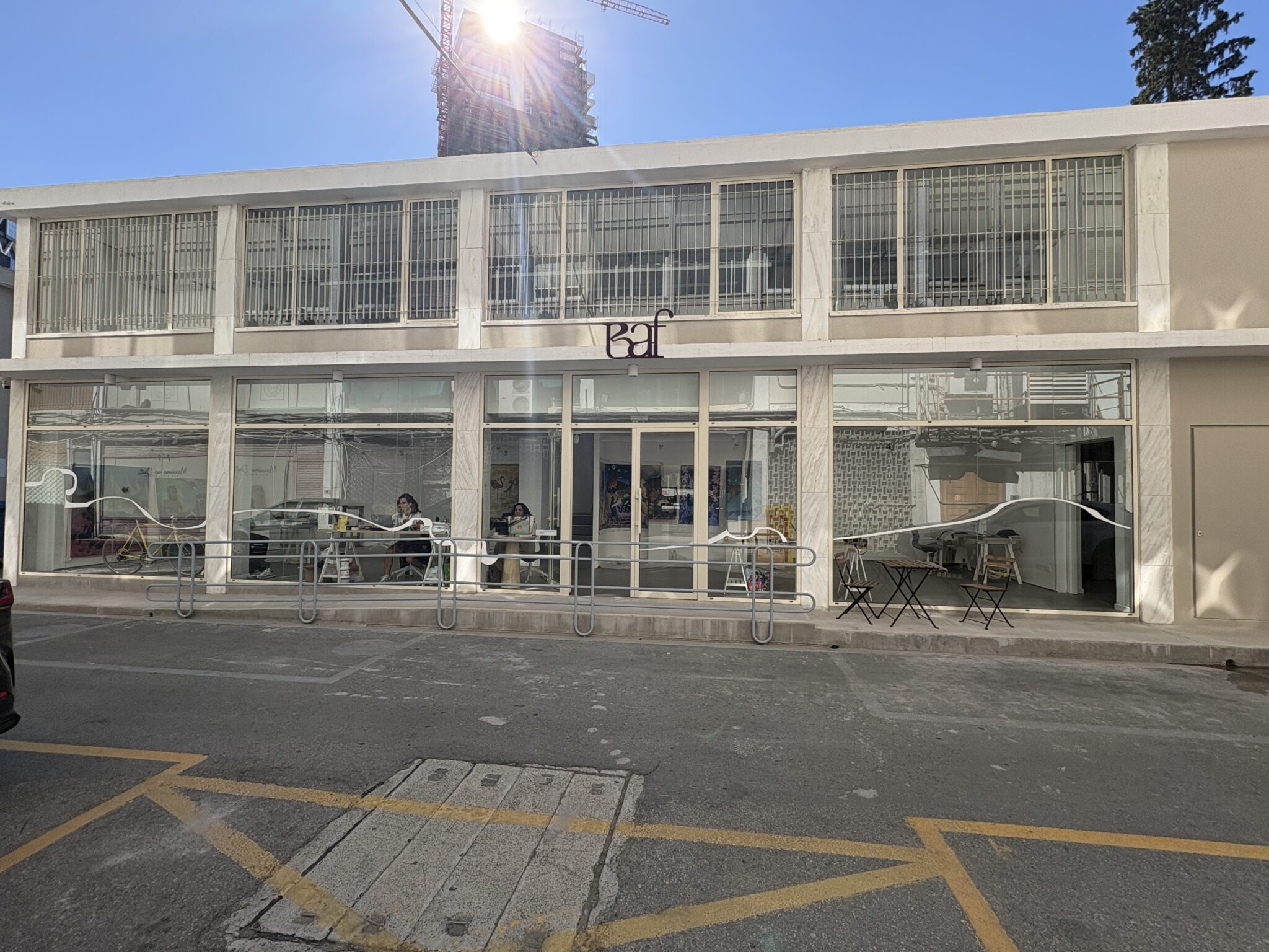 Το BAF παρουσιάζει τους τέσσερις καλλιτέχνες του Residency: Studio Mentoring Program 2026