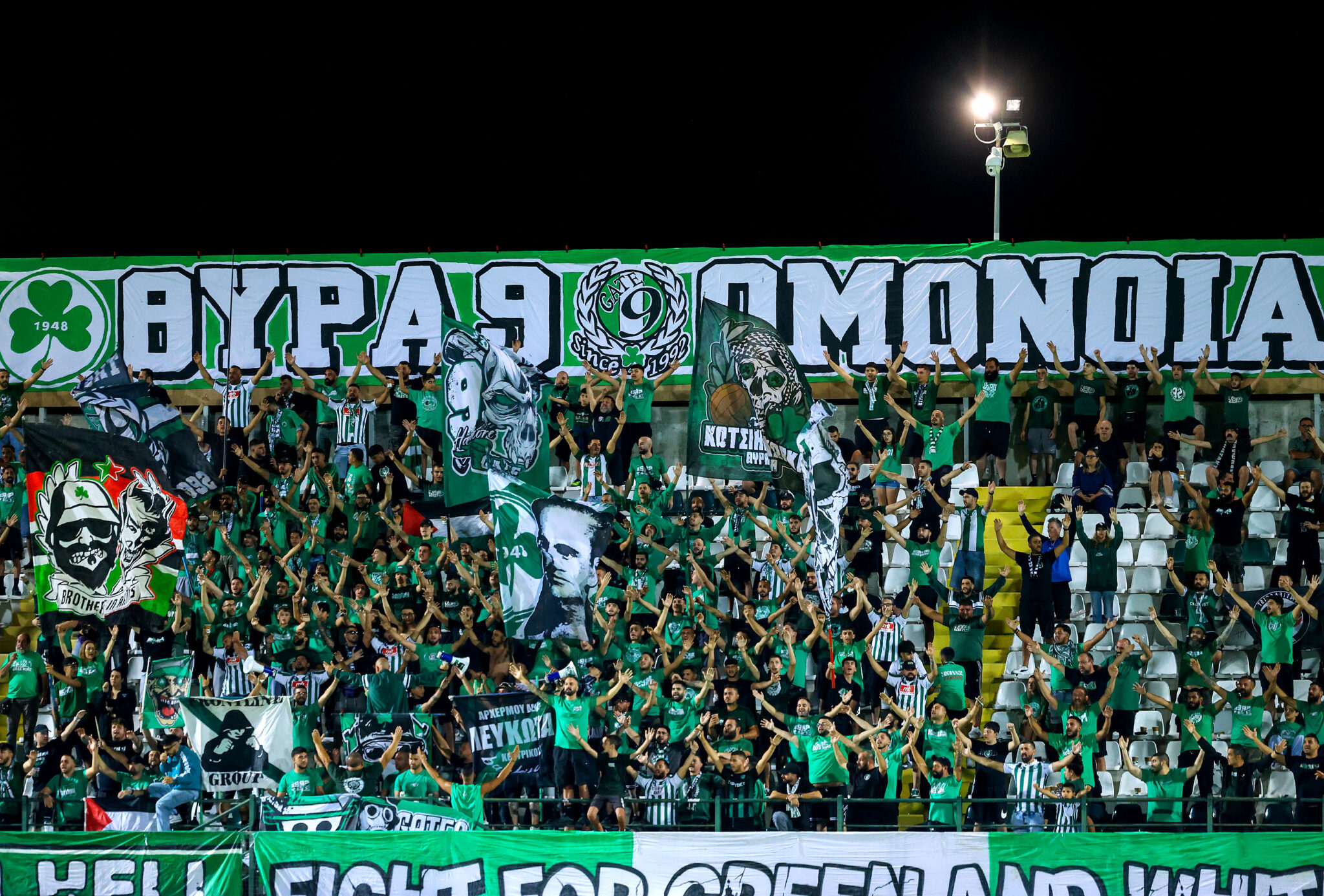 Ανακοίνωσε sold-out με την ΑΕΛ η Ομόνοια 29Μ