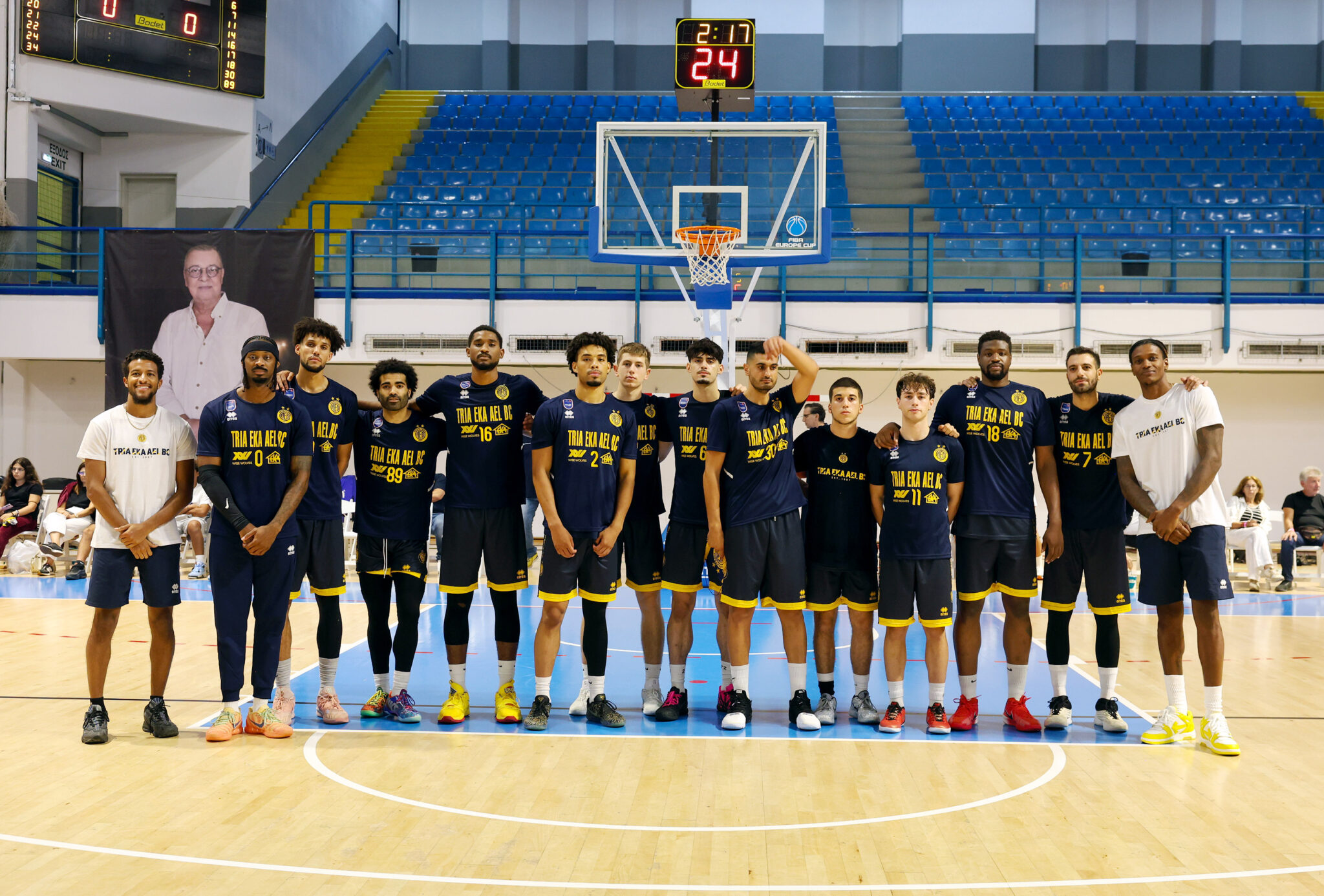 FIBA Europe Cup: Πρεμιέρα με το… δεξί για την ΑΕΛ