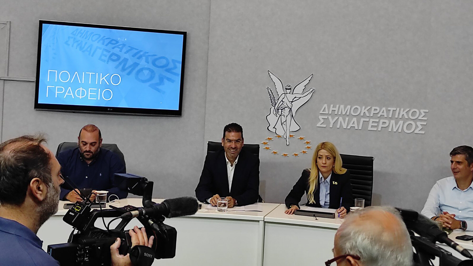 Προς μικρή παράταση οι εσωκομματικές διαδικασίες στον ΔΗΣΥ: Το σενάριο που κερδίζει έδαφος στο Πολιτικό Γραφείο