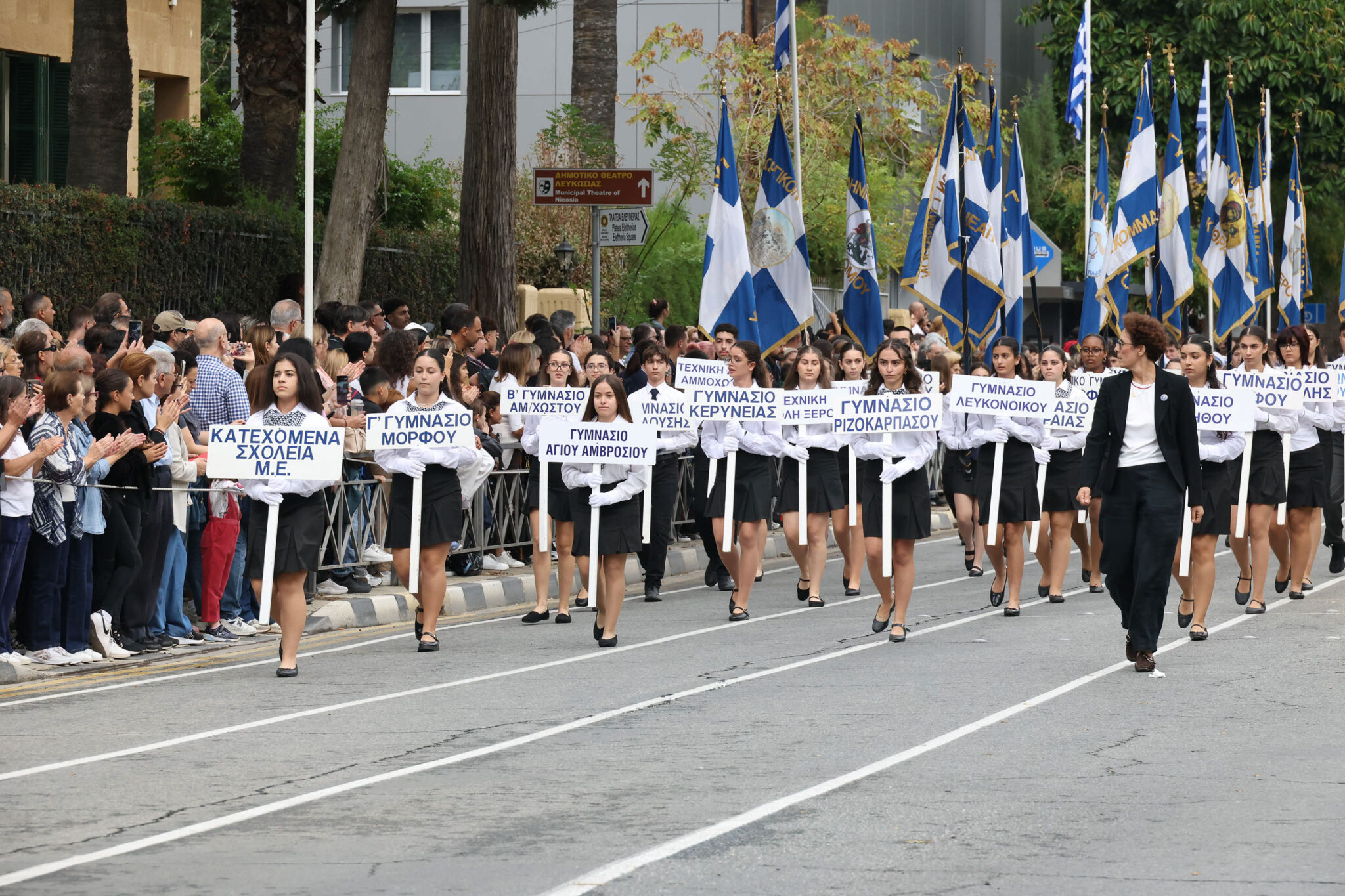 Η Κύπρος τίμησε την επέτειο του «ΟΧΙ»: Ρίγη συγκίνησης και περηφάνιας στη μεγάλη παρέλαση της πρωτεύουσας