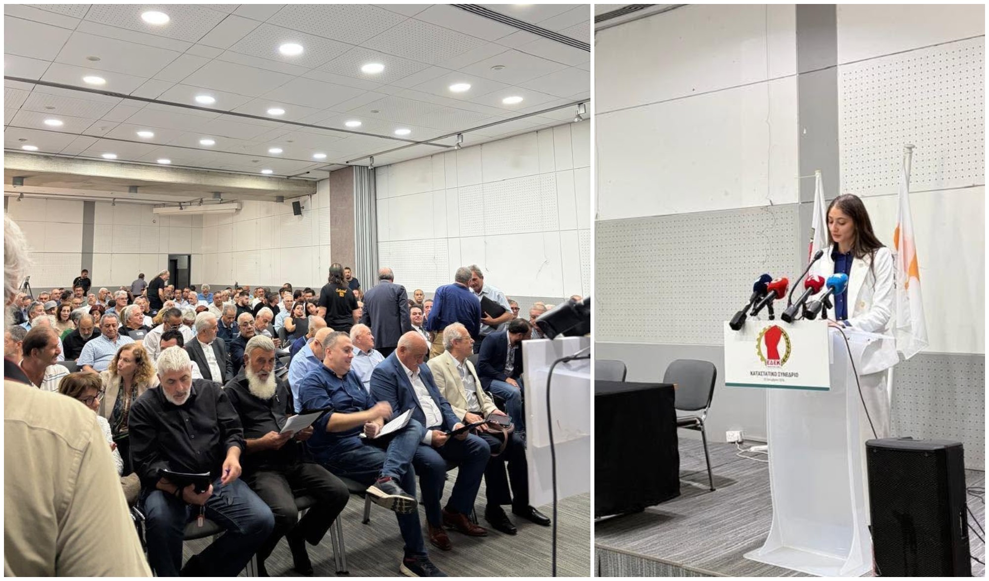 ΦΩΤΟ: Σε εξέλιξη το Καταστατικό Συνέδριο της ΕΔΕΚ, έστειλε μήνυμα ενότητας η Σοφία Χριστοδούλου
