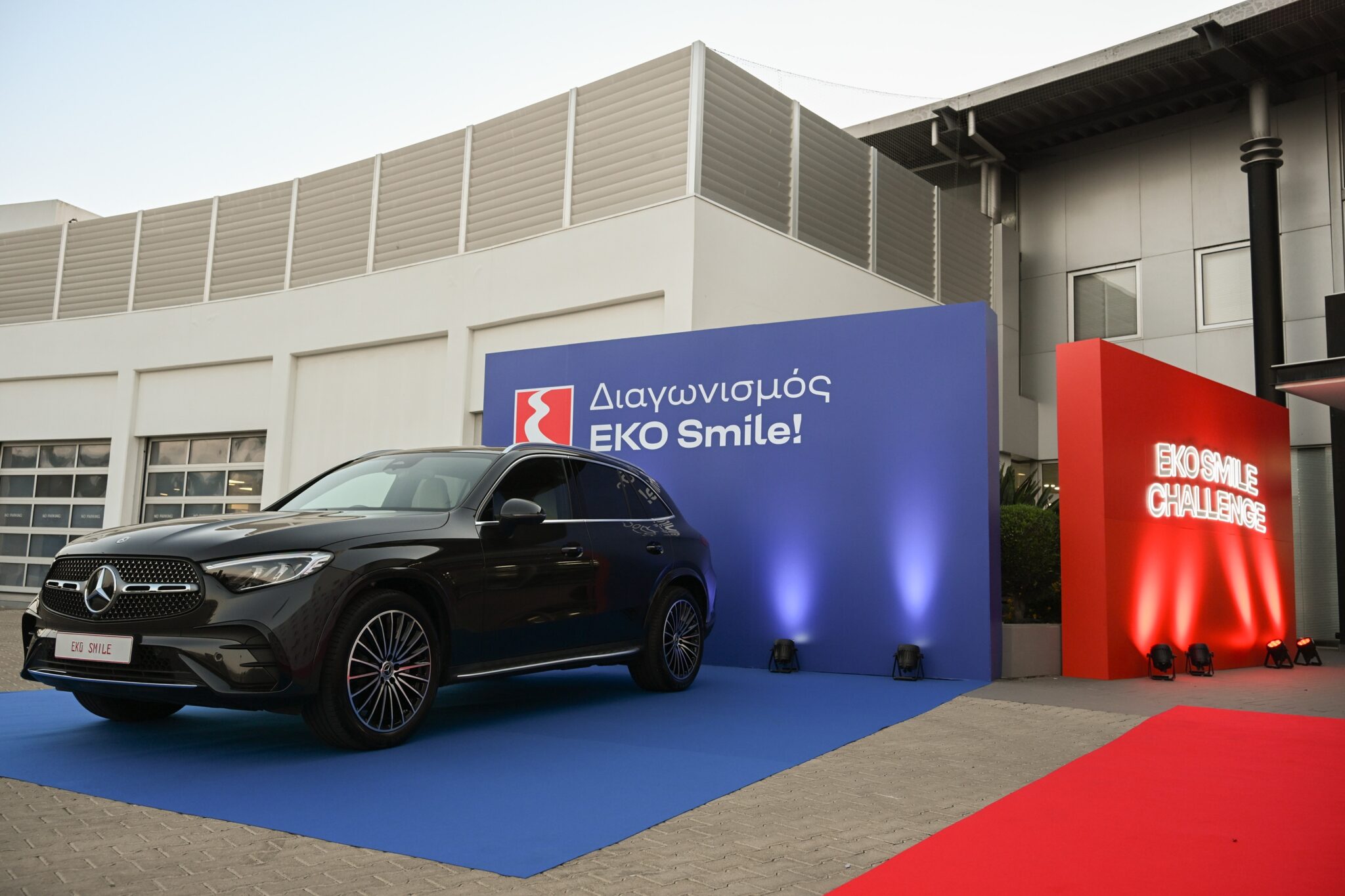 Διαγωνισμός Smile & Win: Ο τρίτος νικητής έφυγε με μία Mercedes-BenzGLC 300e