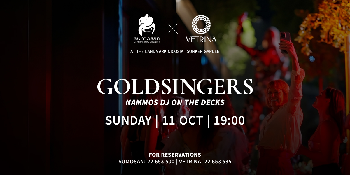 Goldsingers & Nammos Resident DJ ανοίγουν τη νέα σεζόν στο The Landmark Nicosia