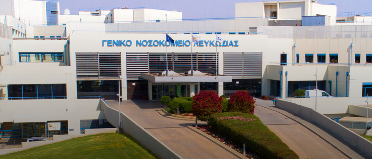 Υπόθεση μυστήριο: Εξαφανίστηκε σορός από το Γενικό Νοσοκομείο Λευκωσίας, έρευνες από την Αστυνομία