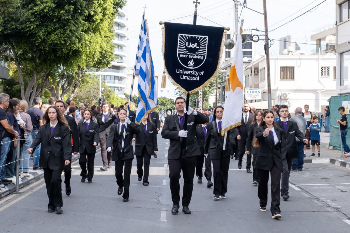 Το Πανεπιστήμιο Λεμεσού συμμετείχε στην παρέλαση της 28ης Οκτωβρίου