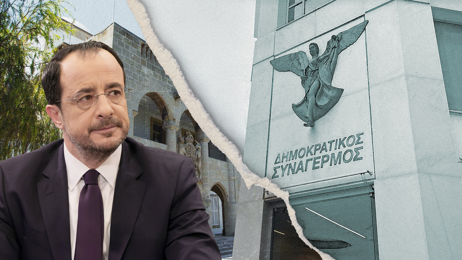 Ο Πρόεδρος ζυγίζει τους αντιπάλους και τις συμμαχίες του