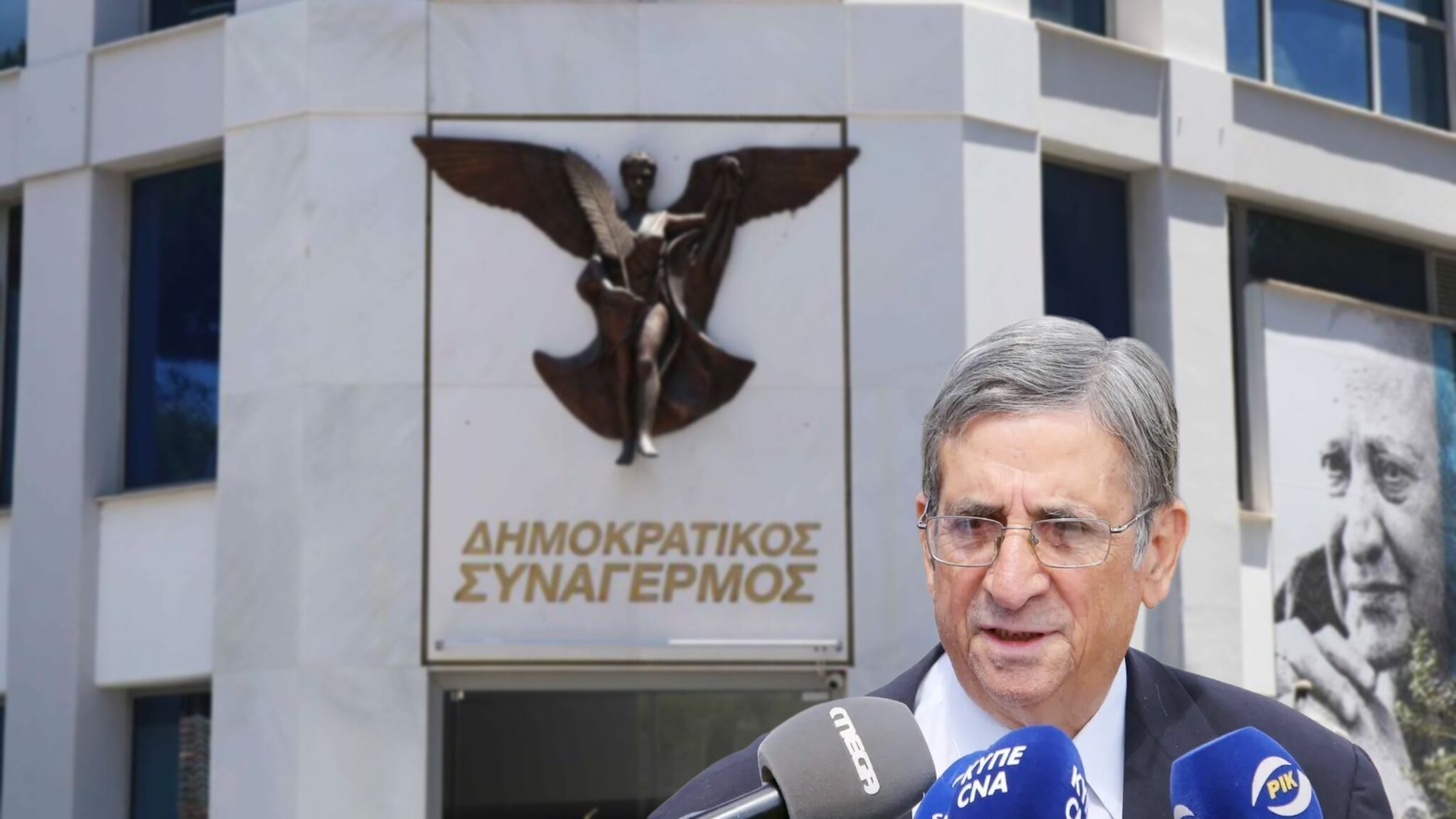Κάλεσμα Πουργουρίδη στον κόσμο ΔΗΣΥ: Η απουσία Αννίτας, το «ποδοπάτημα» Χριστοδουλίδη και το «κρυφτούλι» Αβέρωφ