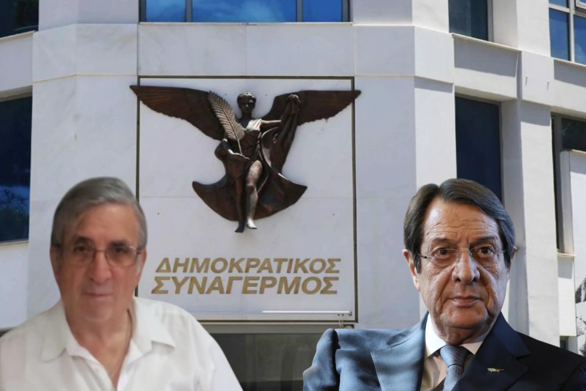 Λάβρος κατά Αναστασιάδη ο Πουργουρίδης: Τον κατηγορεί για παρασκηνιακές κινήσεις στον ΔΗΣΥ και μιλά για «αρρωστημένες καταστάσεις»