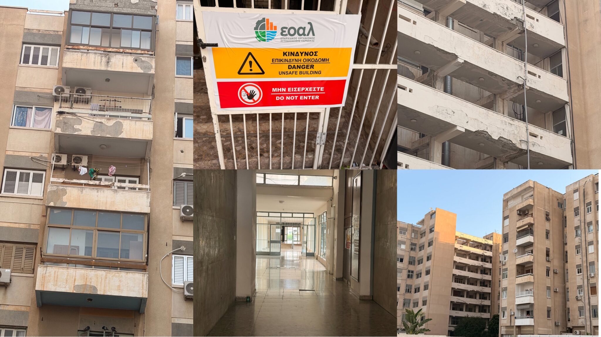 «Μιλούμε για 400 άτομα»: Φωνές κι αντιδράσεις για το διάταγμα εκκένωσης της πρώτης πολυκατοικίας που χτίστηκε στη Λάρνακα