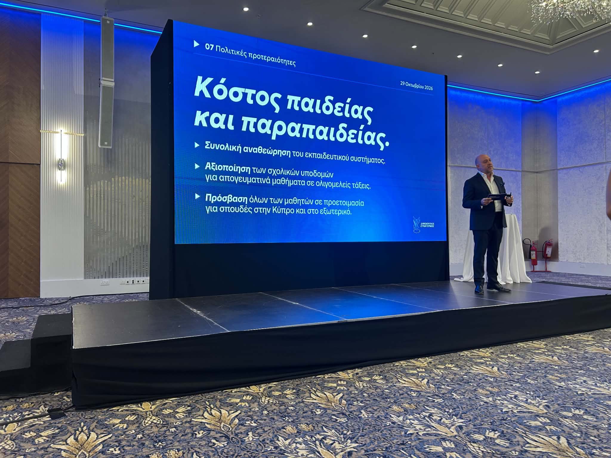 Από Κυπριακό μέχρι κόστος ζωής: Ιδού οι προτεραιότητες του Γιώργου Παμπορίδη