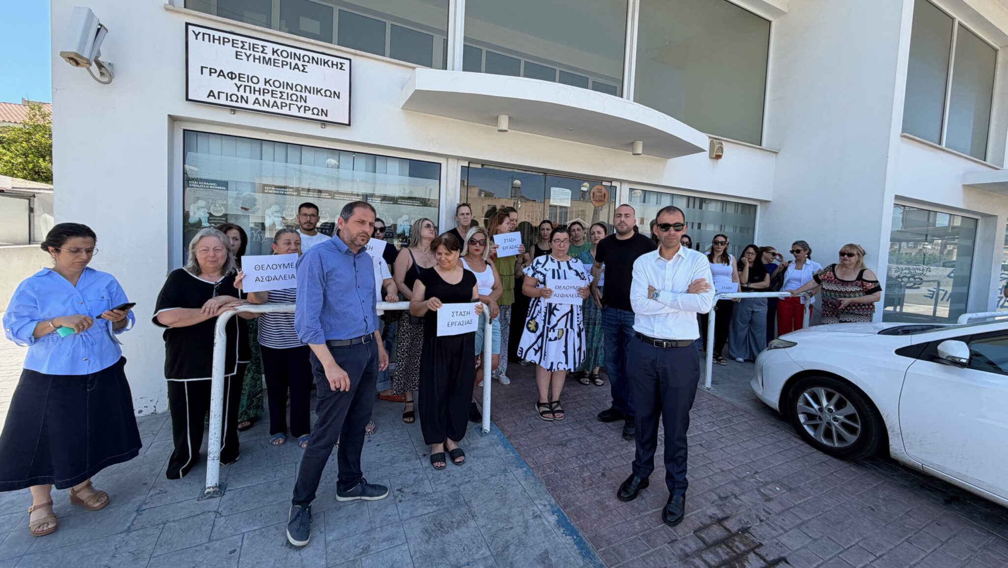 «Όχι» ΠΑΣΥΔΥ στην απεργία των λειτουργών στις ΥΚΕ, δίνει πίστωση χρόνου στην Τίνα Παύλου