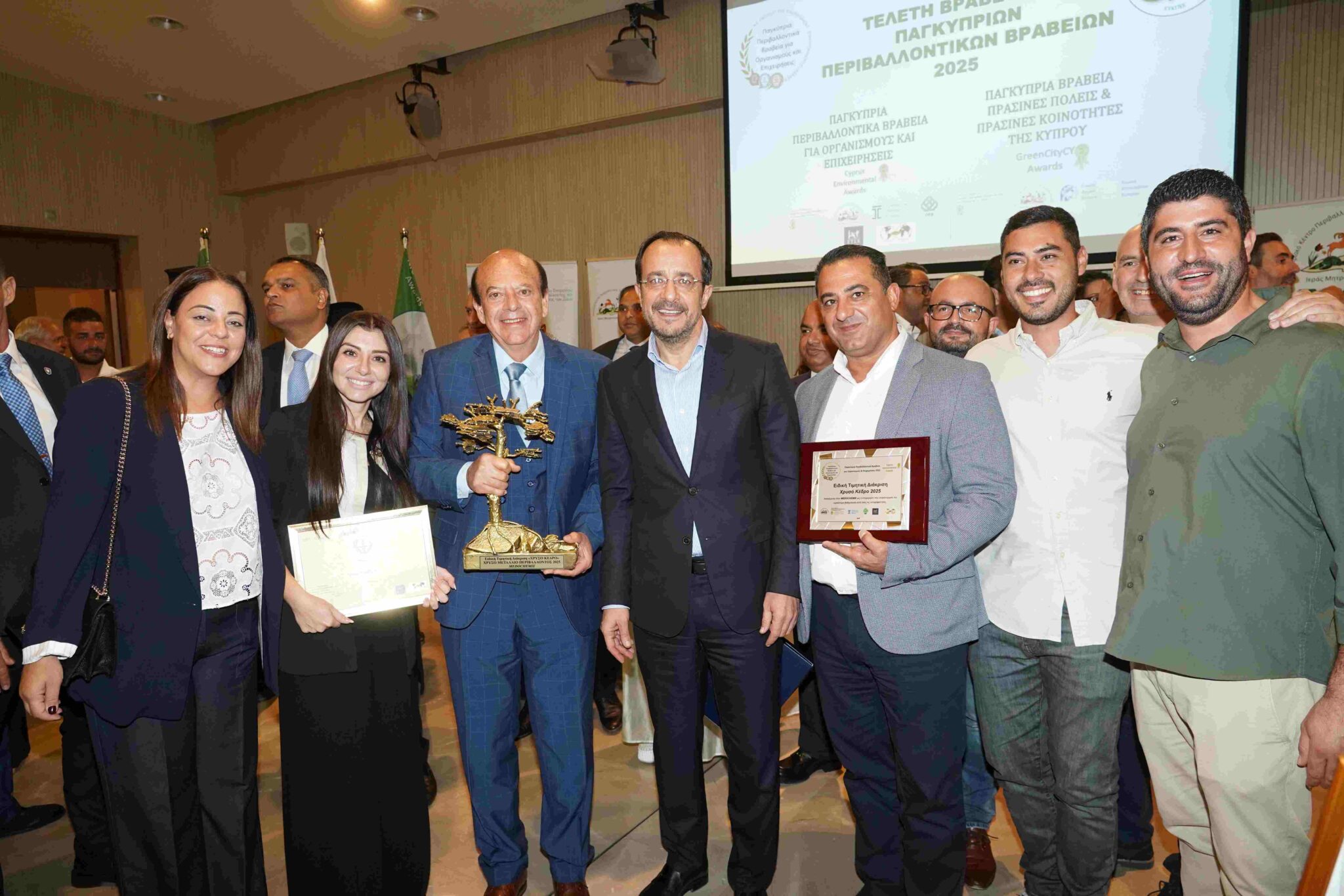 Στη Medochemie ο «Χρυσός Κέδρος» των Παγκύπριων Περιβαλλοντικών Βραβείων