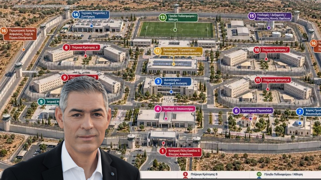 «Πρέπει να σοβαρευτούμε»: Ερωτήματα και αντιδράσεις για το τεμάχιο που προορίζεται για τις νέες Κεντρικές Φυλακές