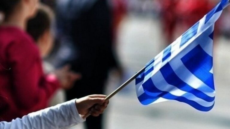 Παρέλαση 28ης Οκτωβρίου: Δείτε ποιοι δρόμοι κλείνουν και πού θα μπορείτε να παρκάρετε