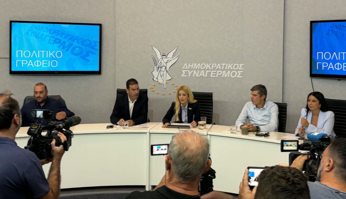 Συνεδριάζει το Πολιτικό Γραφείο ΔΗΣΥ: Απών ο Αβέρωφ, υποψήφιος ο Παμπορίδης και μήνυμα ενότητας από Αννίτα