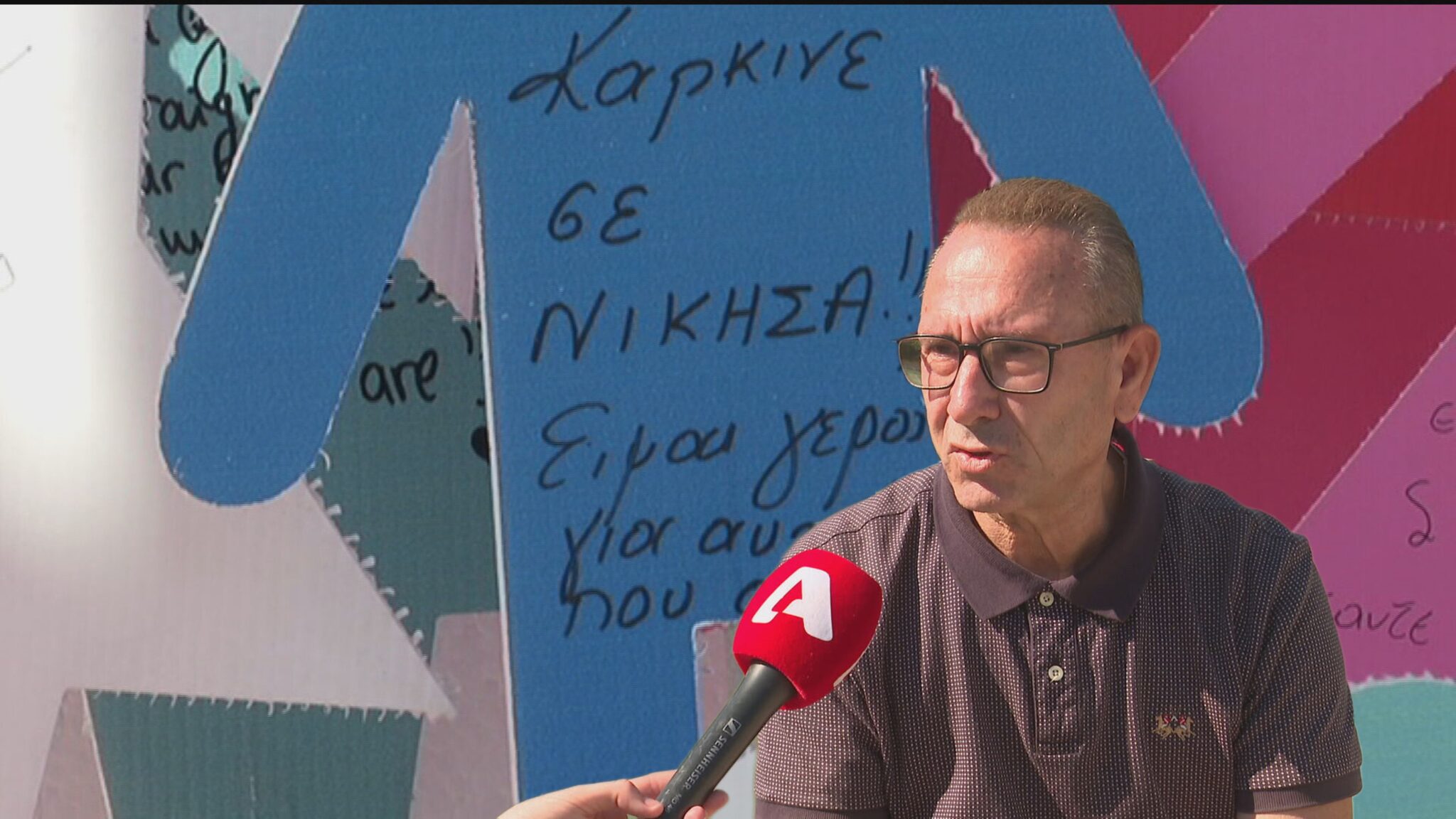Η συγκλονιστική ιστορία του Στέλιου: Η διπλή μάχη με τον καρκίνο του μαστού, το μήνυμα σε άντρες και γυναίκες