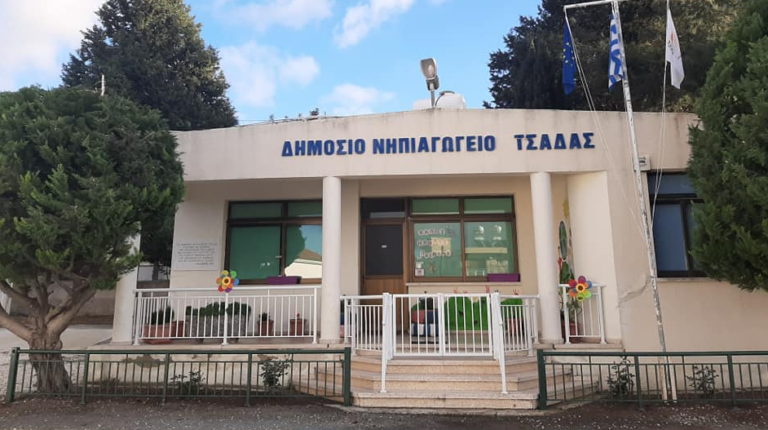 Δηλωμένο στα χαρτιά ως «Χριστιανικό Νεκροταφείο» το νηπιαγωγείο Τσάδας