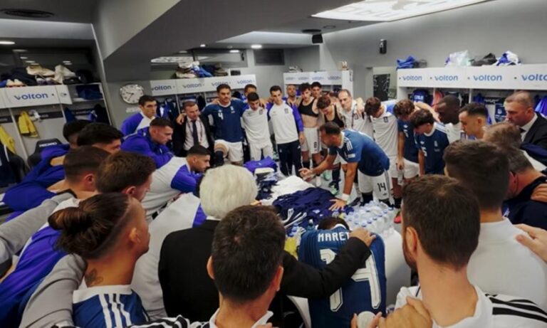 Η αρχηγική ομιλία Παυλίδη πριν την Ολλανδία: «Έχουμε μέταλλο, να δείξουμε τι ομάδα είμαστε» (ΒΙΝΤΕΟ)