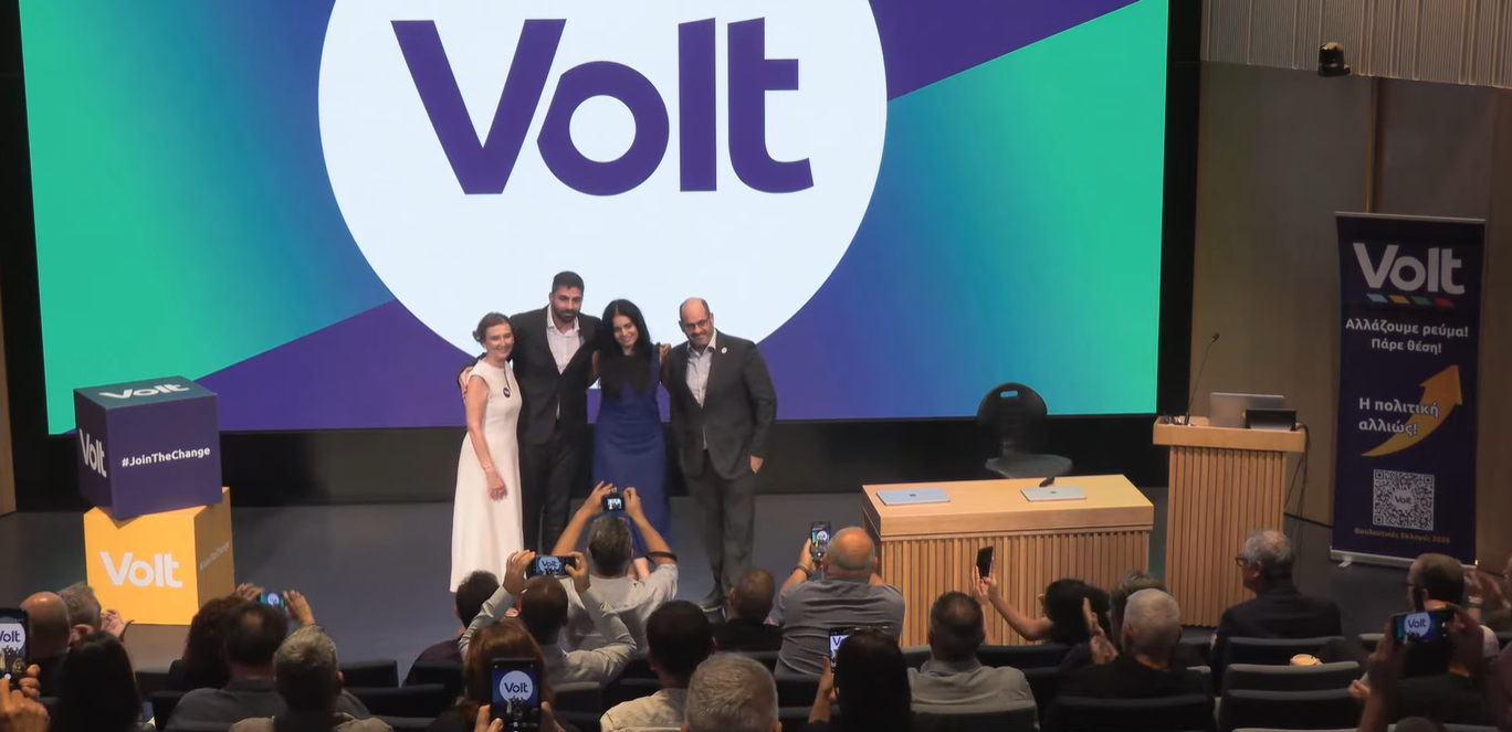 Έβγαλαν νέα ηγεσία στο Volt αλλά έβγαλαν και «μαχαίρια», με εντάσεις το Εκλογικό Συνέδριο
