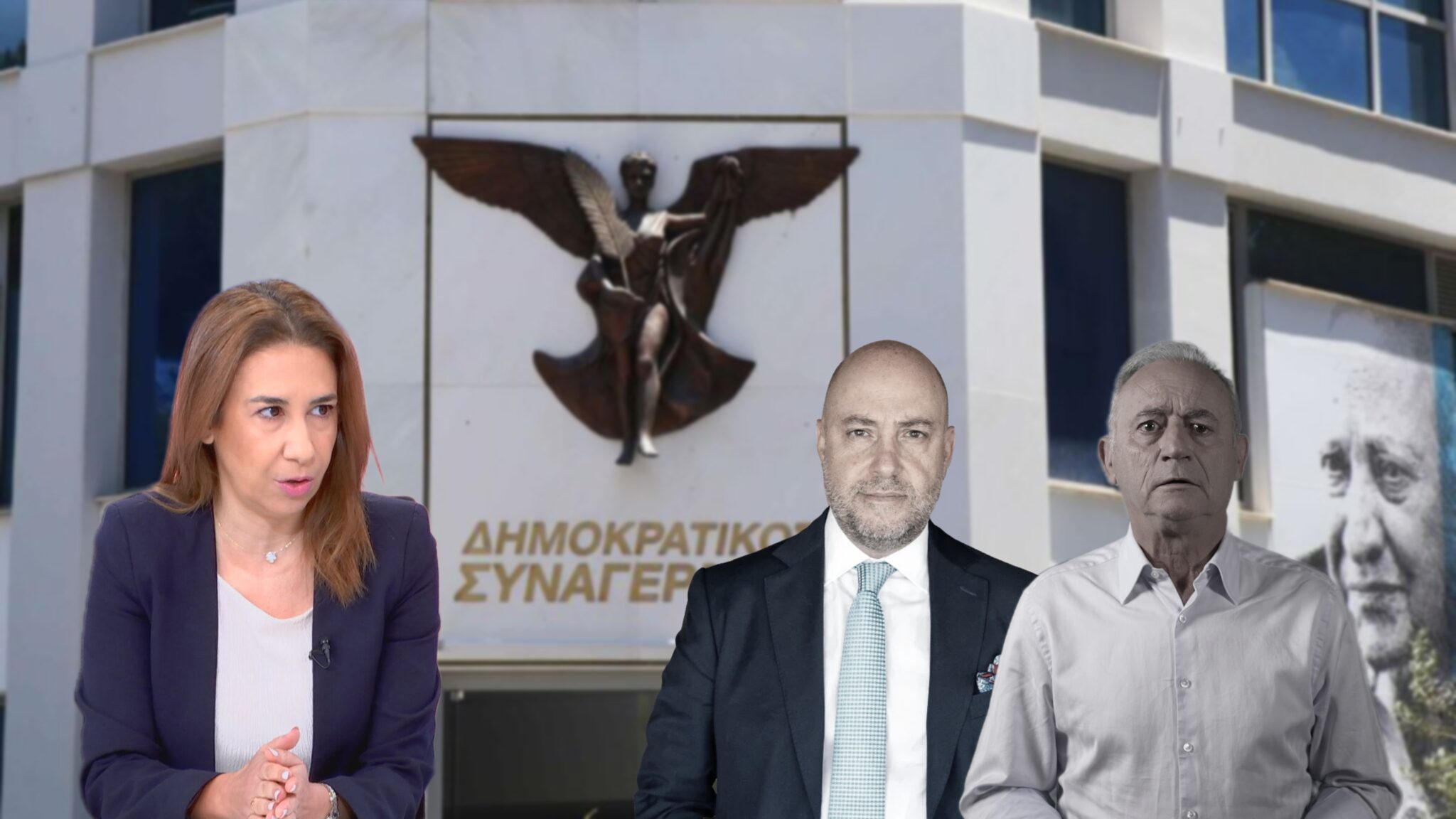 Υπογραφές από μη μέλη του ΔΗΣΥ στον καταλόγο των 3,000 υποστηρικτών του Αβέρωφ, καταμετρώνται μια προς μια