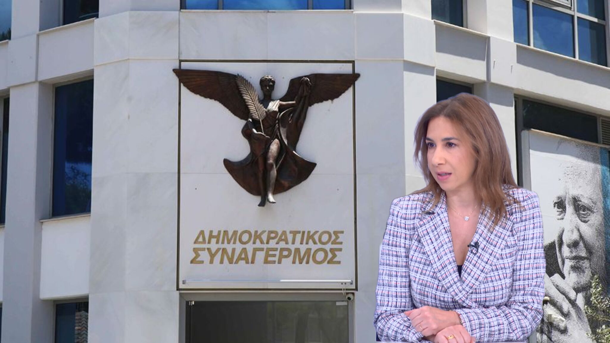 Η τεχνολογία στην υπηρεσία του ΔΗΣΥ: Ο αλγόριθμος που μετρά τις υπογραφές υποψηφίων και η ευέλικτη ψηφοφορία