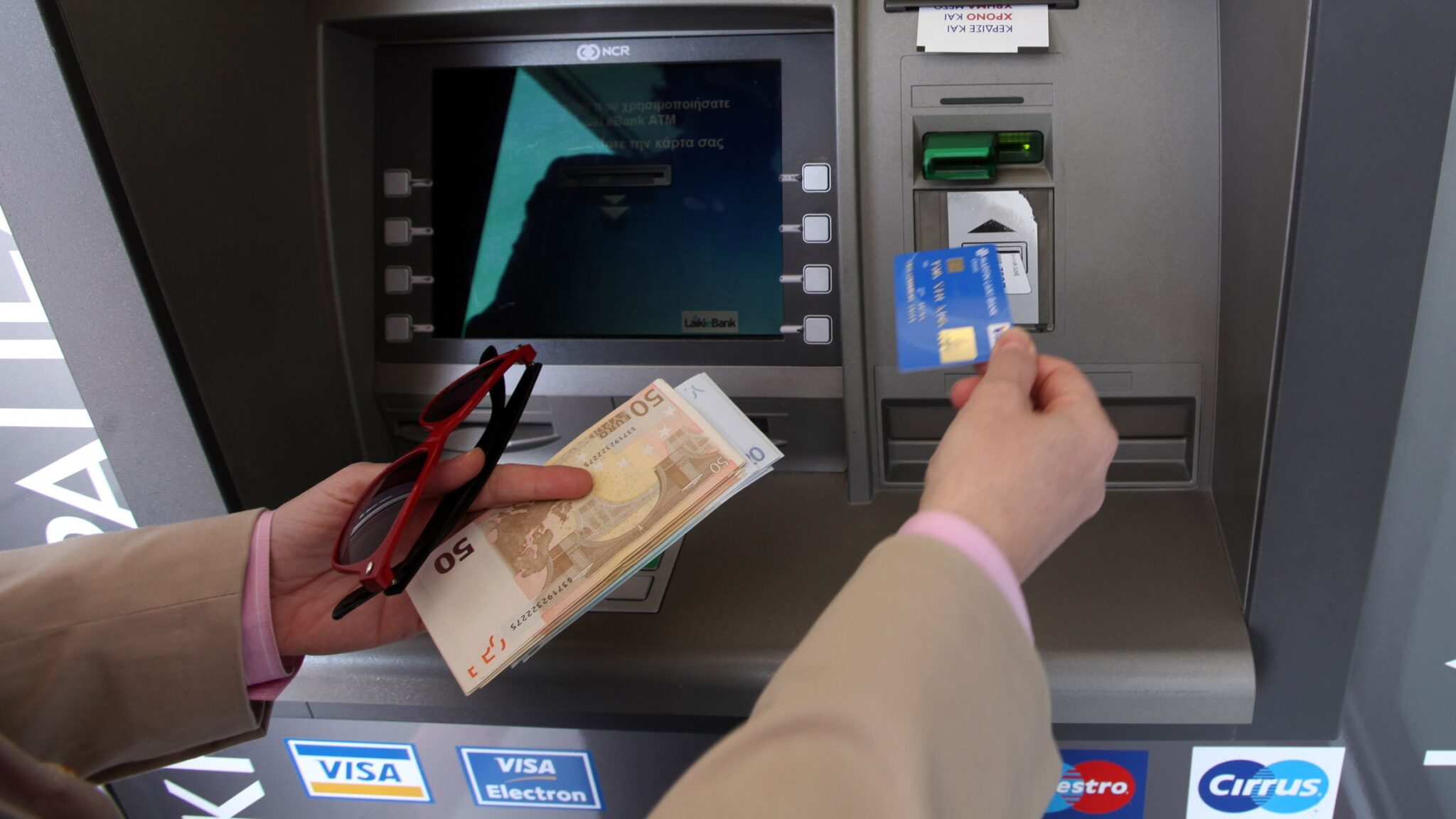 Πρόωρη αποπληρωμή δημόσιου χρέους ή εκπλήρωση δημοσιονομικών υποχρεώσεων; Το πραγματικό δίλημμα της οικονομικής πολιτικής