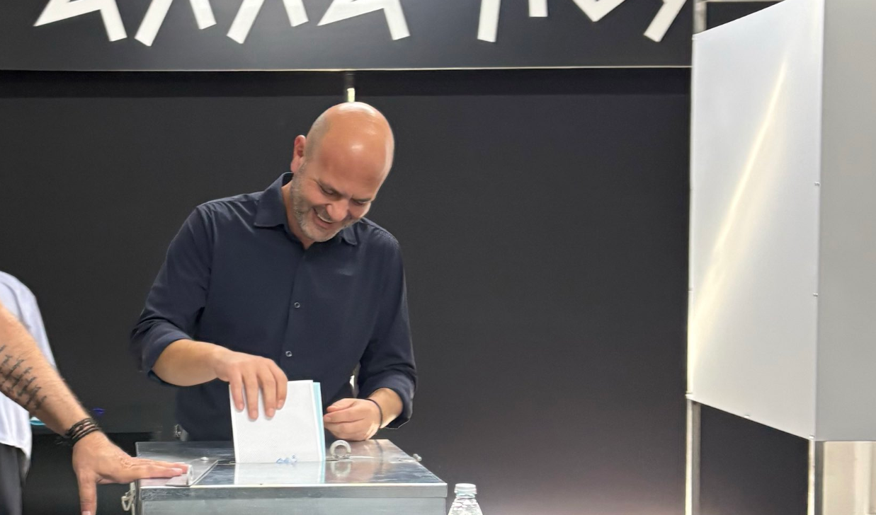 ΕΛΑΜ: Ιδού η νέα Κεντρική Επιτροπή και οι Επαρχιακές Επιτροπές
